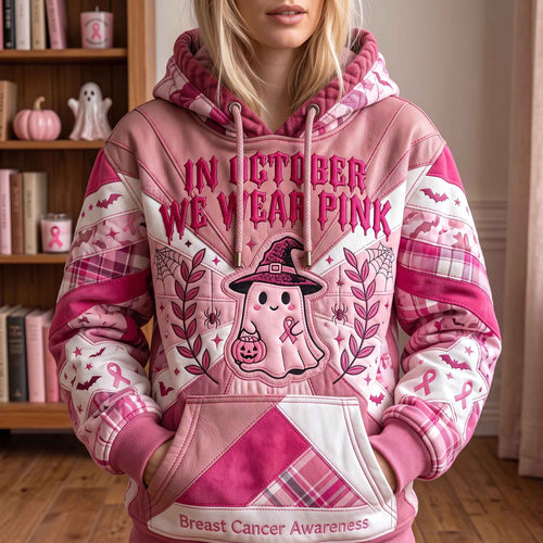 Pink October Hoodie GFTOTP20989