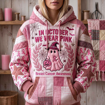 Pink October Hoodie GFTOTP20990