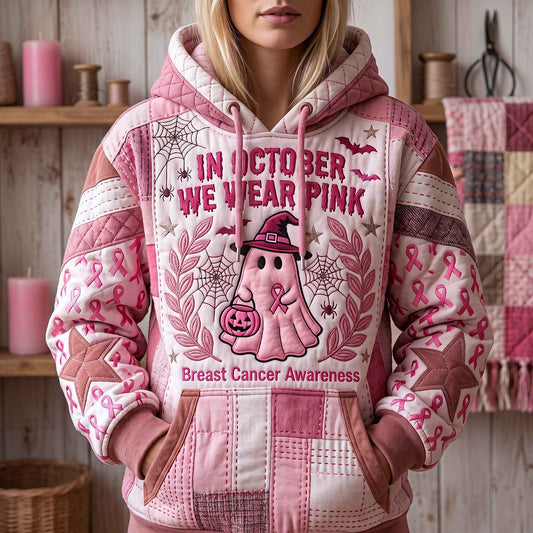 Pink October Hoodie GFTOTP20990